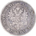 Coin, Finland, Alexander II, 2 Markkaa, 1865, Helsinki, EF(40-45), Silver