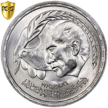 Egito, 1 Pound, Egyptian-Israeli Peace Treaty, AH 1400/1980, Cairo, Prata, PCGS