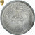 Coin, Egypt, Egyptian-Israeli Peace Treaty, Pound, AH 1400/1980, Cairo, PCGS