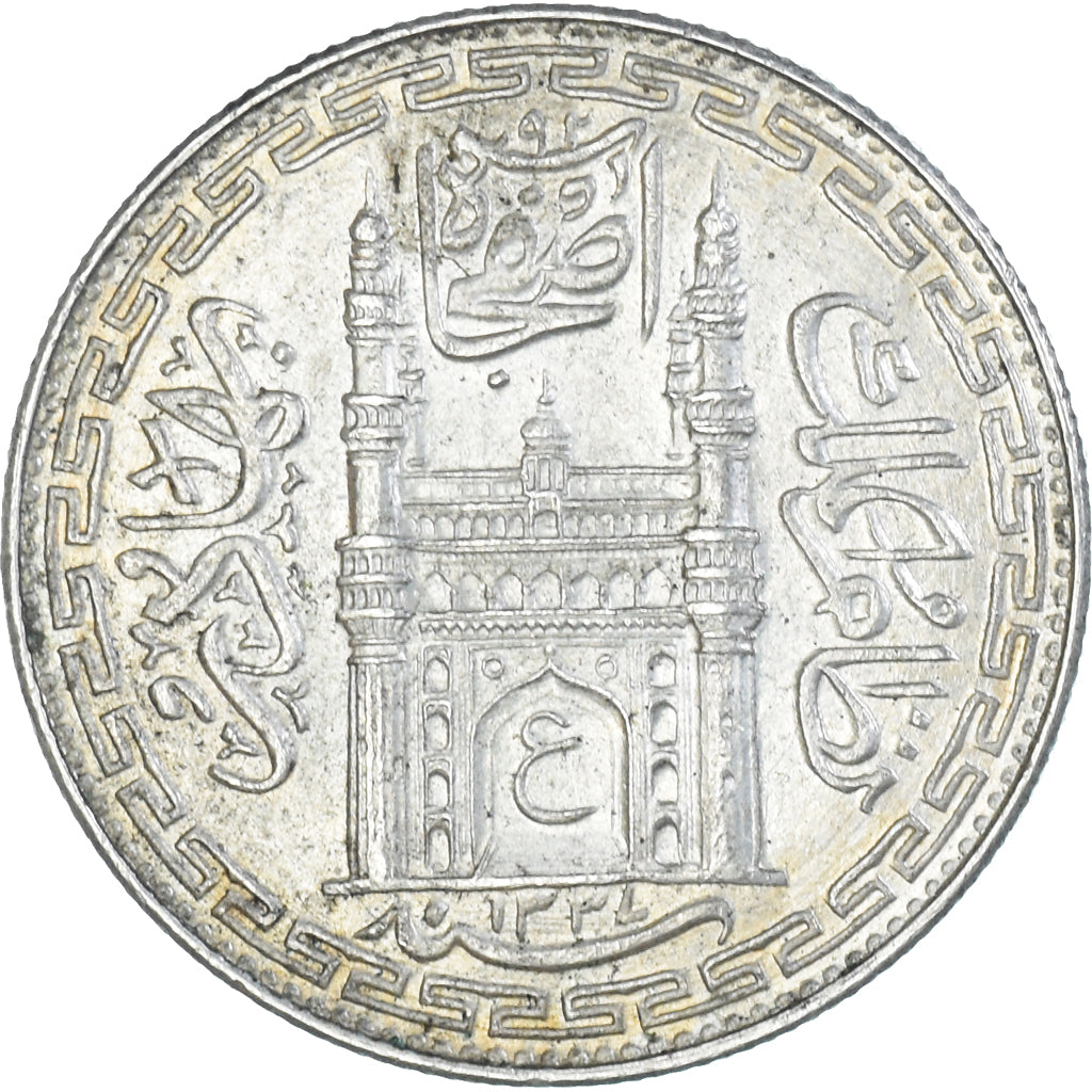Munten, INDIA-PRINSENSTATEN, HYDERABAD, Mir Usman Ali Khan, Rupee, AG 1337/8 /