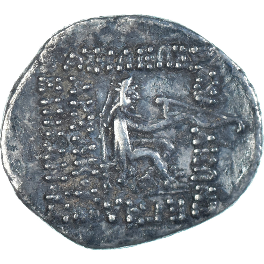 Coin, Parthia (Kingdom of), Mithradates II, Drachm, 121-91 BC, Ekbatana