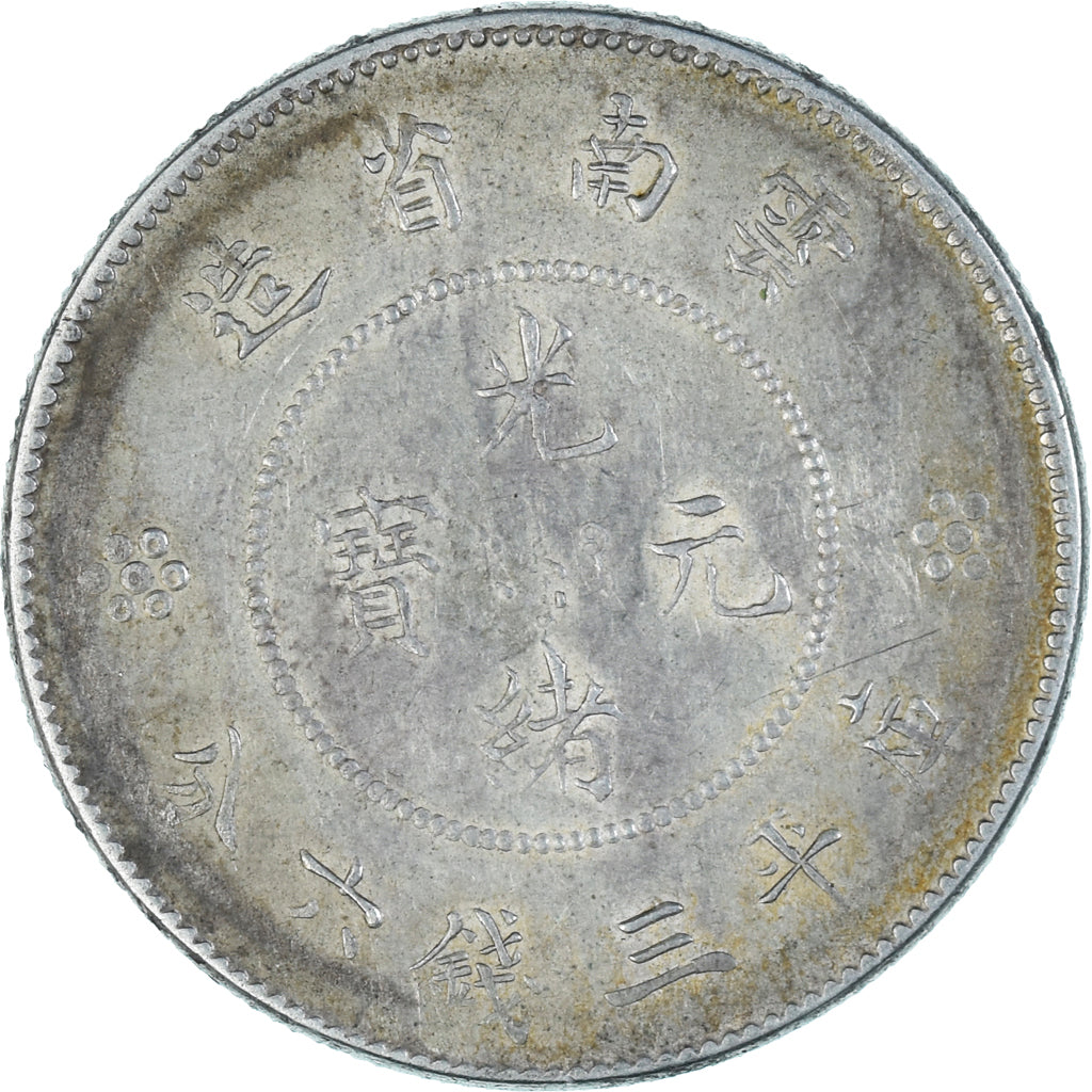 Münze, China, YUNNAN PROVINCE, 50 Cents, ND (1920-1931), S+, Silber, KM:257.2