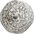 Moneda, Francia, Flanders, Louis II de Mâle, Gros, 1346-1384, BC+, Plata