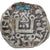 Moneda, Francia, Touraine, Denier Tournois, ca. 1150-1200, Saint-Martin de