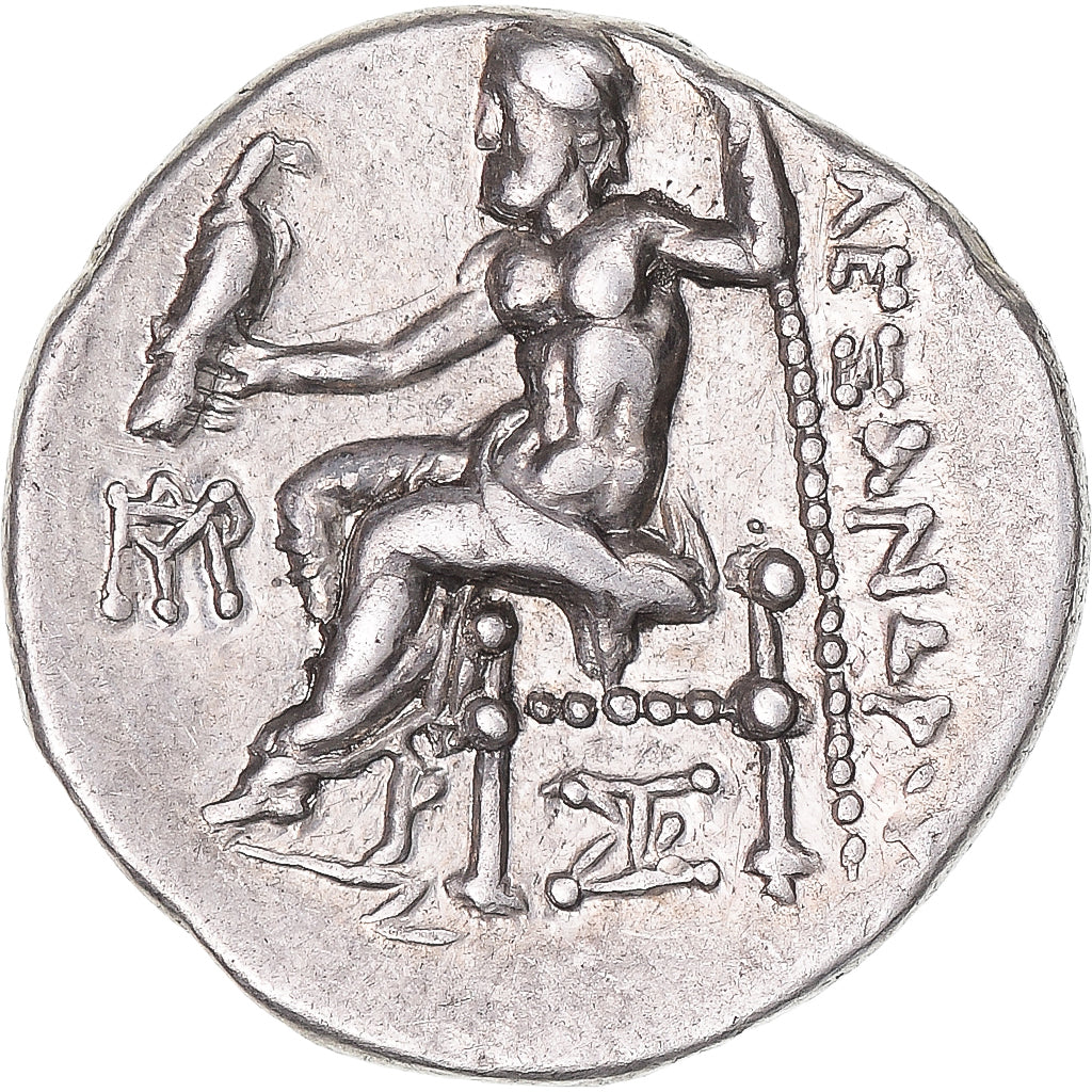 Moneta, Kingdom of Macedonia, Antigonos I Monophthalmos, Drachm, ca. 310-301 BC