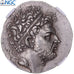 Kingdom of Macedonia, Perseus, Tetradrachm, ca. 179-172 BC, Pella or Amphipolis