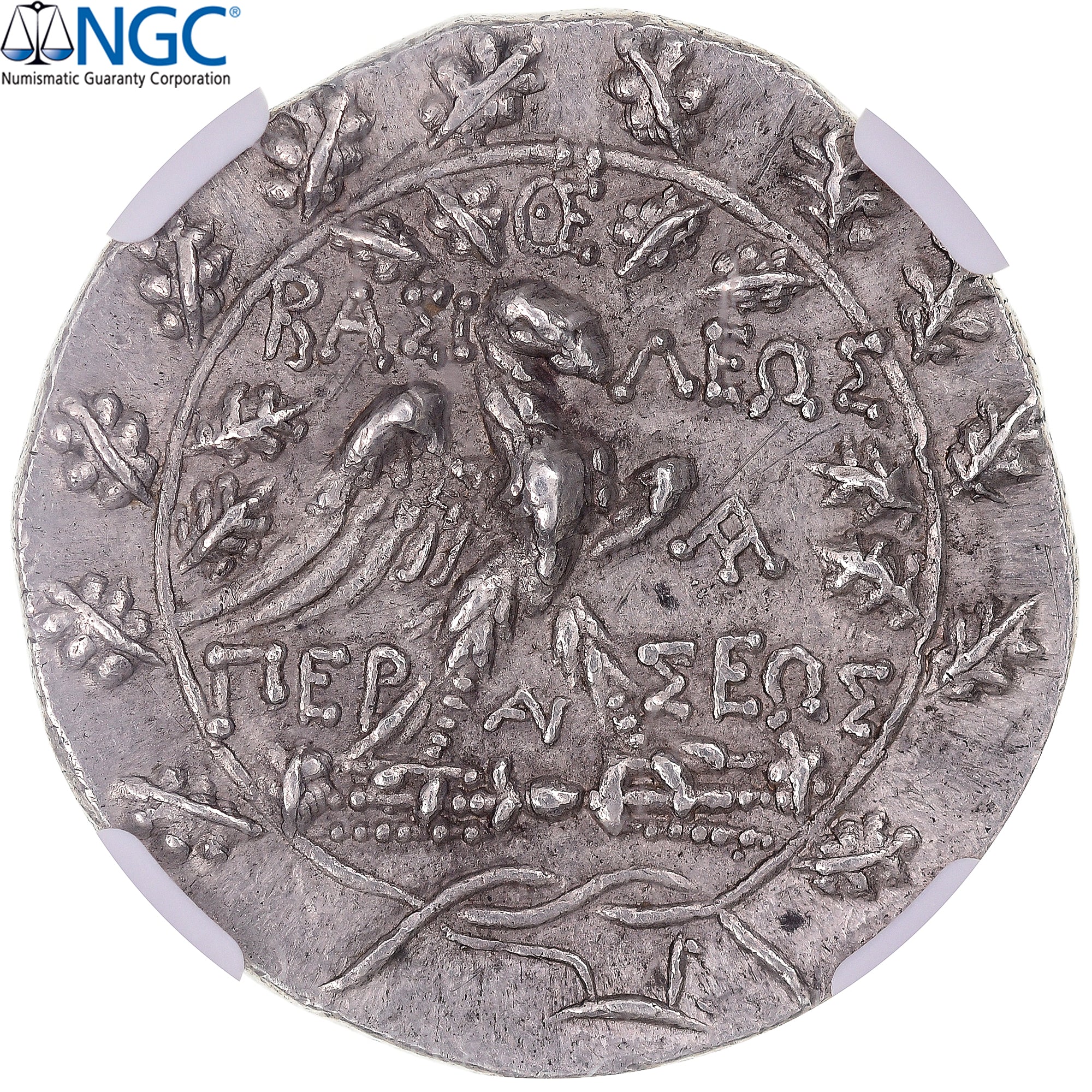 Kingdom of Macedonia, Perseus, Tetradrachm, ca. 179-172 BC, Pella or Amphipolis