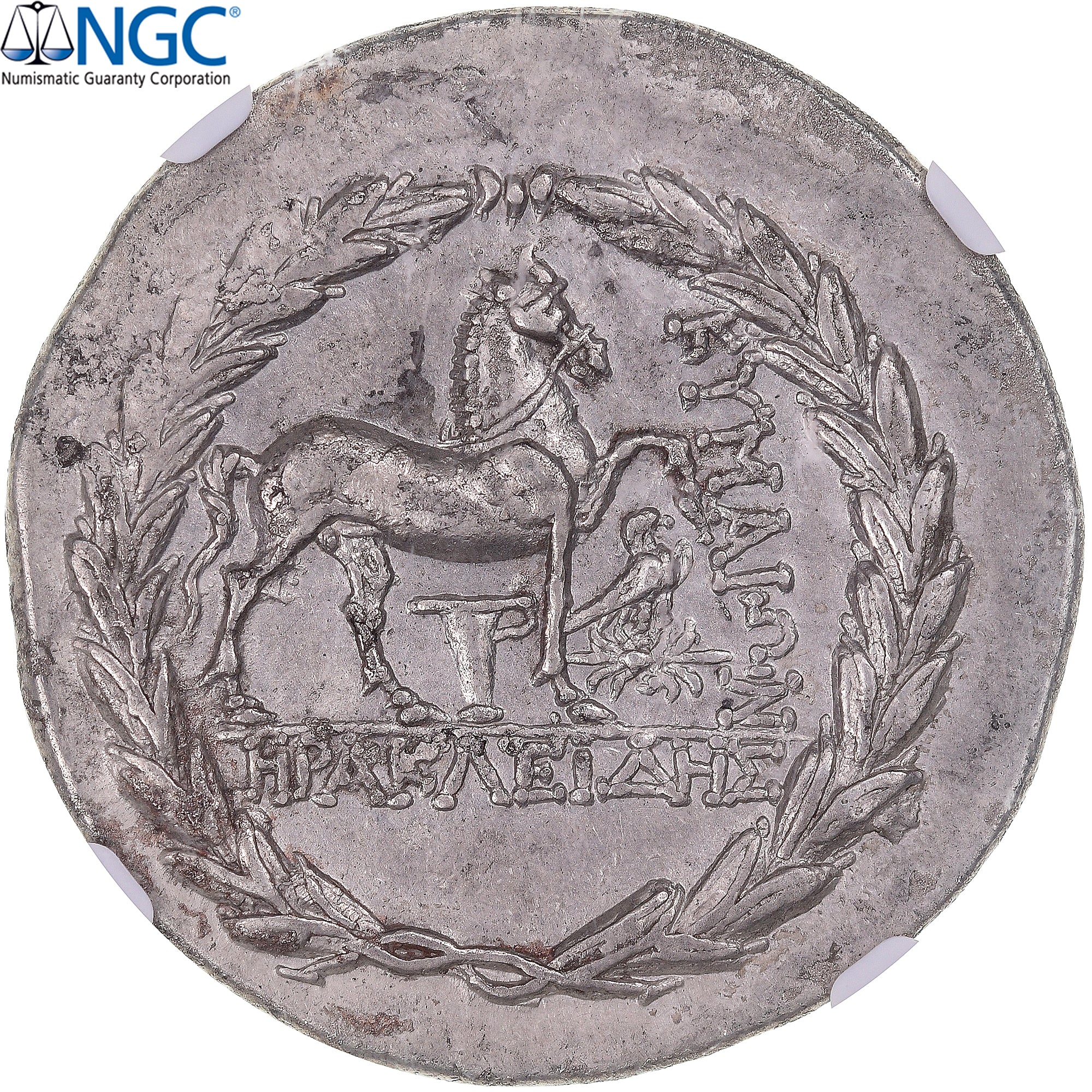 Aeolis, Tetradrachm, ca. 155-143 BC, Kyme, Silber, NGC, AU 5/5-3/5, SNG-Cop:105