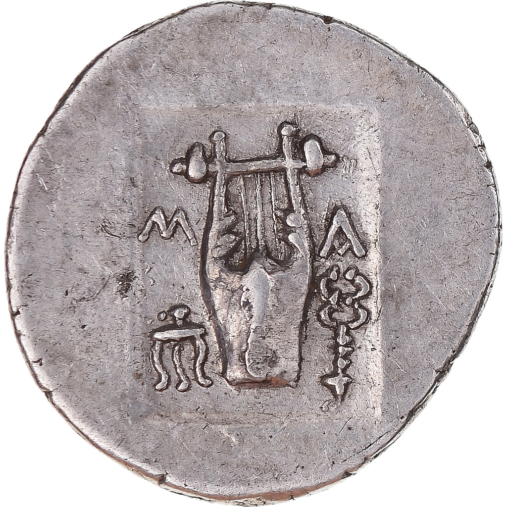 Monnaie, Ligue Lycienne, Hémidrachme, after 18 BC, Masikytes, SUP, Argent