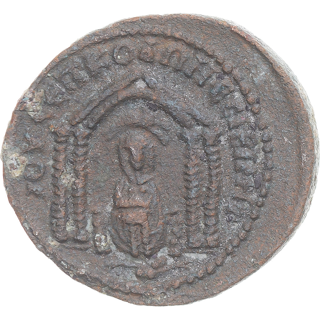 Moeda, Mesopotamia, Otacilia Severa, Æ, 247-249, Nisibis, AU(50-53), Bronze