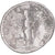Moneta, Julia Domna, Denarius, 193-217, Rome, VF(30-35), Srebro, RIC:574
