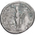 Moneda, Julia Domna, Denarius, 193-217, Rome, BC+, Plata, RIC:574