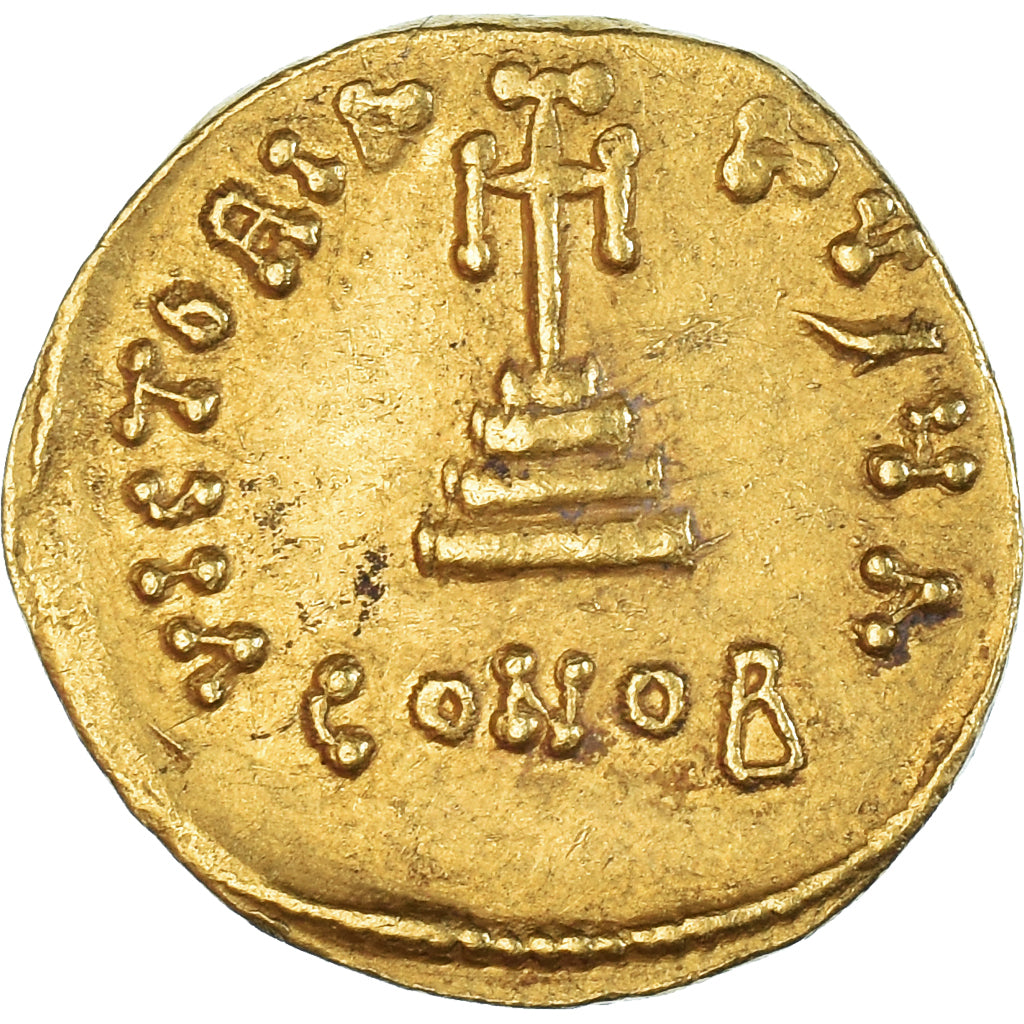 Constans II, Solidus, 645-651, Constantinople, Or, TTB+, Sear:953