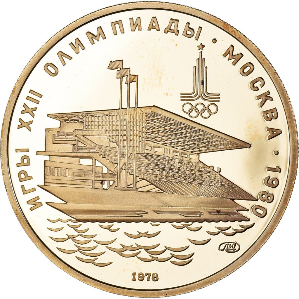 Rusland, 100 Roubles, XXII Olympiad Moscow 1980, 1978, Leningrad, Proof, Goud