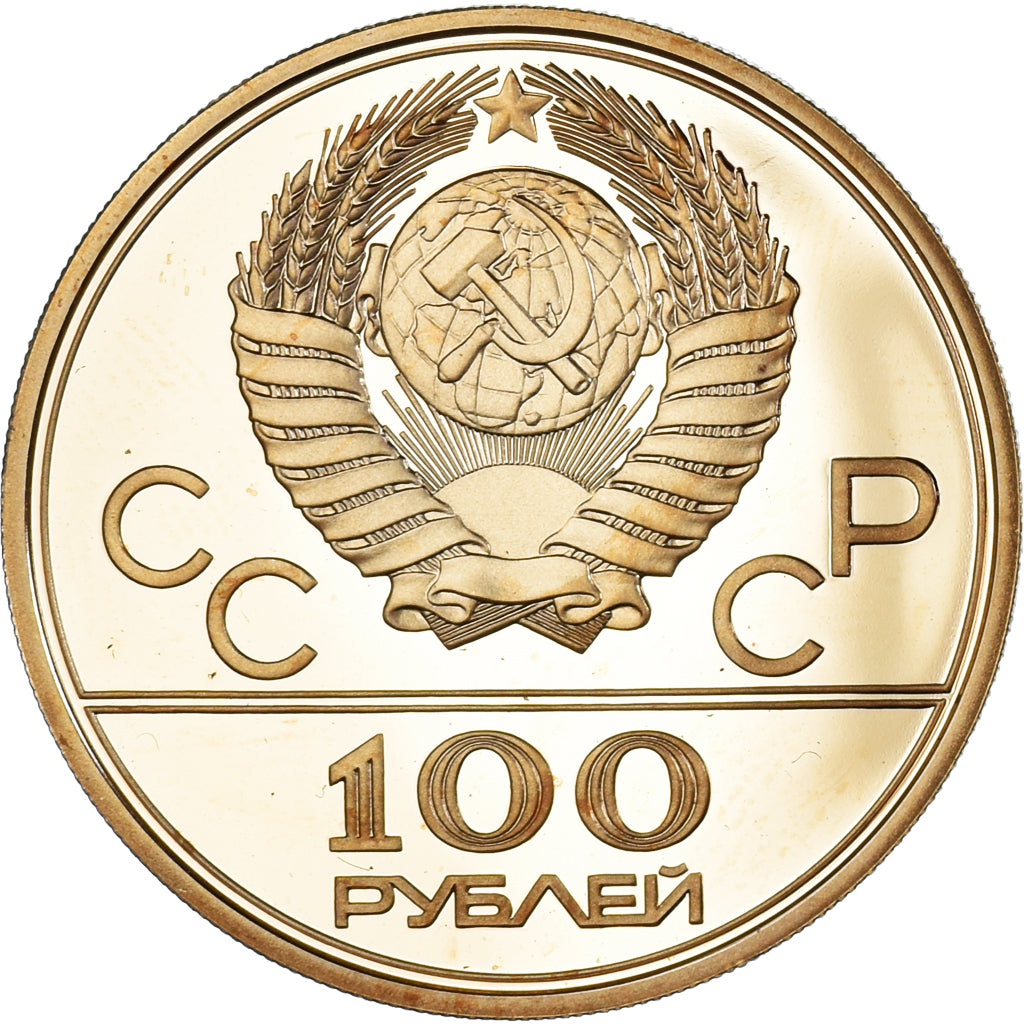 Rusland, 100 Roubles, XXII Olympiad Moscow 1980, 1978, Leningrad, Proof, Goud