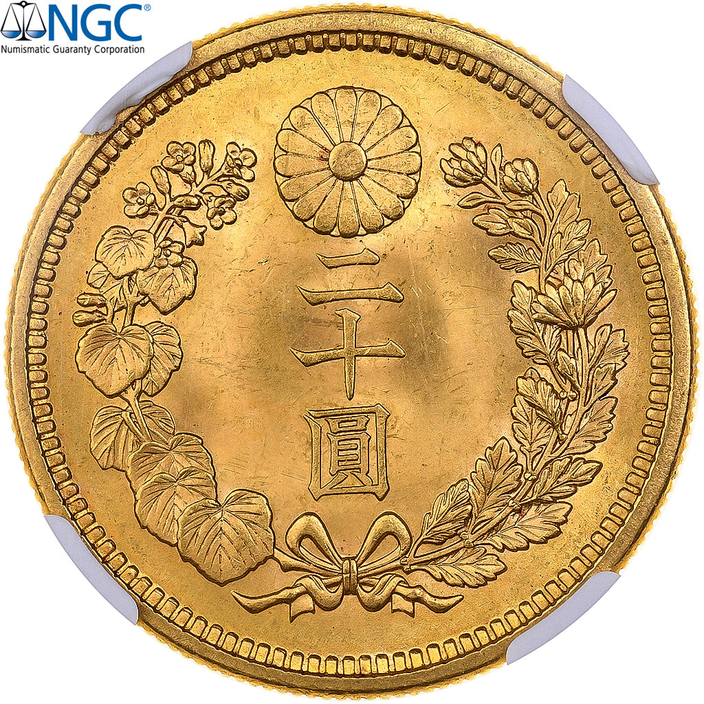 Japon, Taishō, 20 Yen, 1917, Osaka, Or, NGC, MS66, KM:40.2