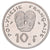 Coin, French Polynesia, 10 Francs, 1967, Monnaie de Paris, ESSAI, MS(65-70)