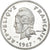 Coin, New Caledonia, 20 Francs, 1967, Monnaie de Paris, ESSAI, MS(65-70)