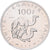 Moneda, Yibuti, 100 Francs, 1977, Monnaie de Paris, ESSAI, FDC, Cobre - níquel