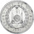 Monnaie, Djibouti, 2 Francs, 1977, Monnaie de Paris, ESSAI, FDC, Aluminium