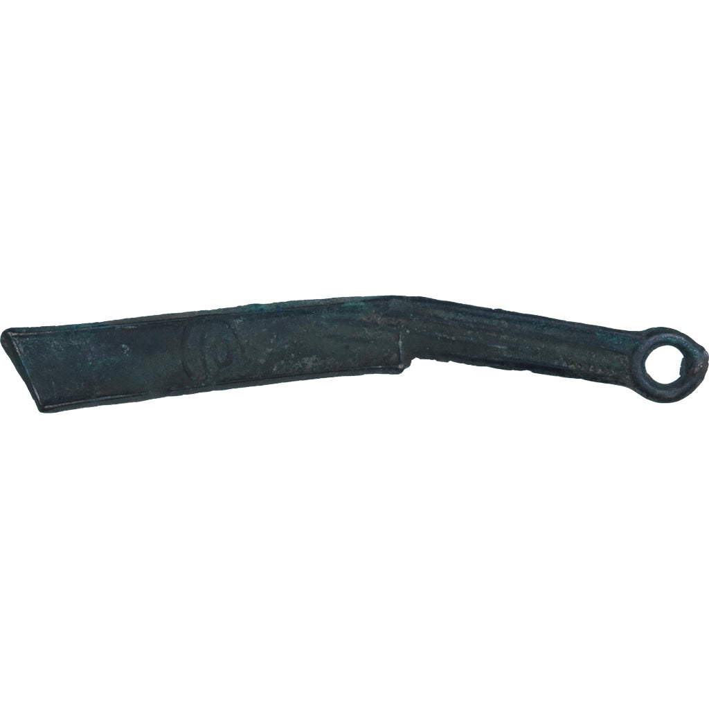 Coin, China, Knife Money, 400-220 BC, Zhou dynasty, EF(40-45), Bronze
