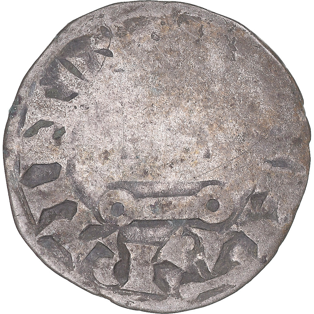 Monnaie, France, Touraine, Denier Tournois, ca. 1150-1200, Saint-Martin de