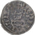 Moneda, Francia, Touraine, Denier Tournois, ca. 1150-1200, Saint-Martin de