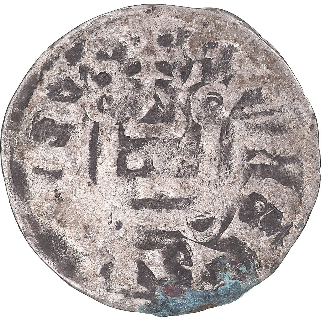 Münze, Frankreich, Touraine, Denier Tournois, ca. 1150-1200, Saint-Martin de