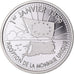 France, Europa, 10 Euro, 1999, Utrecht, ESSAI, FDC, Argent