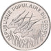 Moeda, República do Congo, 100 Francs, 1975, Monnaie de Paris, ENSAIO
