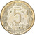 Münze, Zentralafrikanische Staaten, 5 Francs, 1973, Monnaie de Paris, ESSAI