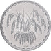 Moneta, Mali, 25 Francs, 1976, Monnaie de Paris, PRÓBA, MS(65-70), Aluminium