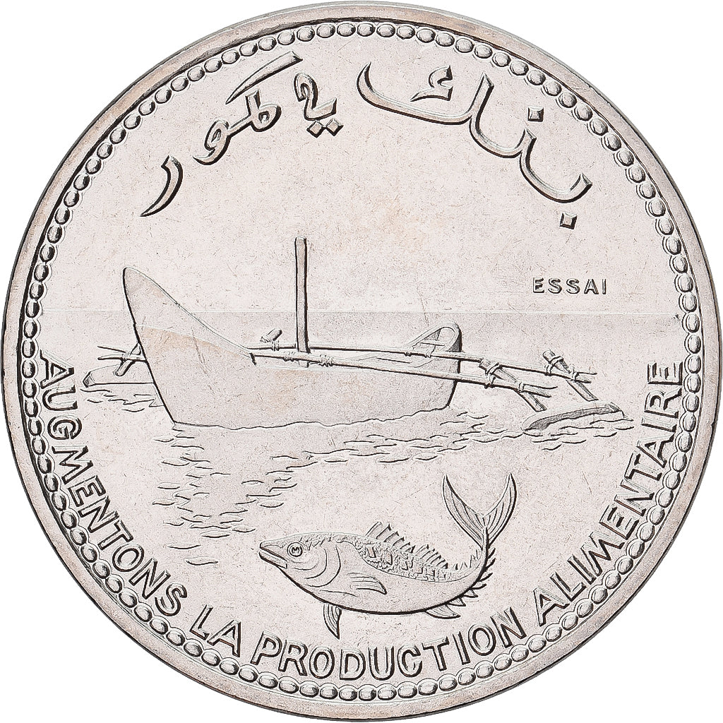 Coin, Comoros, 100 Francs, 1977, Monnaie de Paris, ESSAI, MS(65-70), Nickel