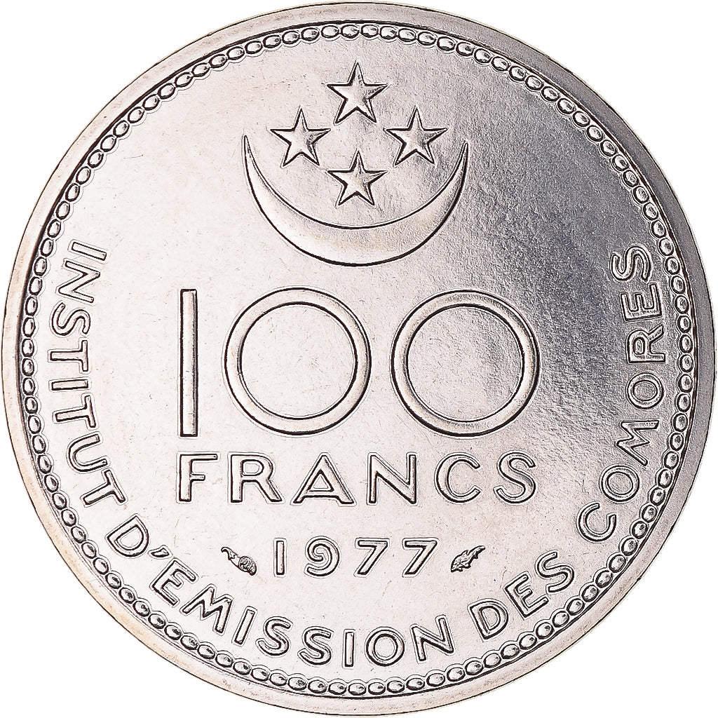 Monnaie, Comores, 100 Francs, 1977, Monnaie de Paris, ESSAI, FDC, Nickel, KM:E7