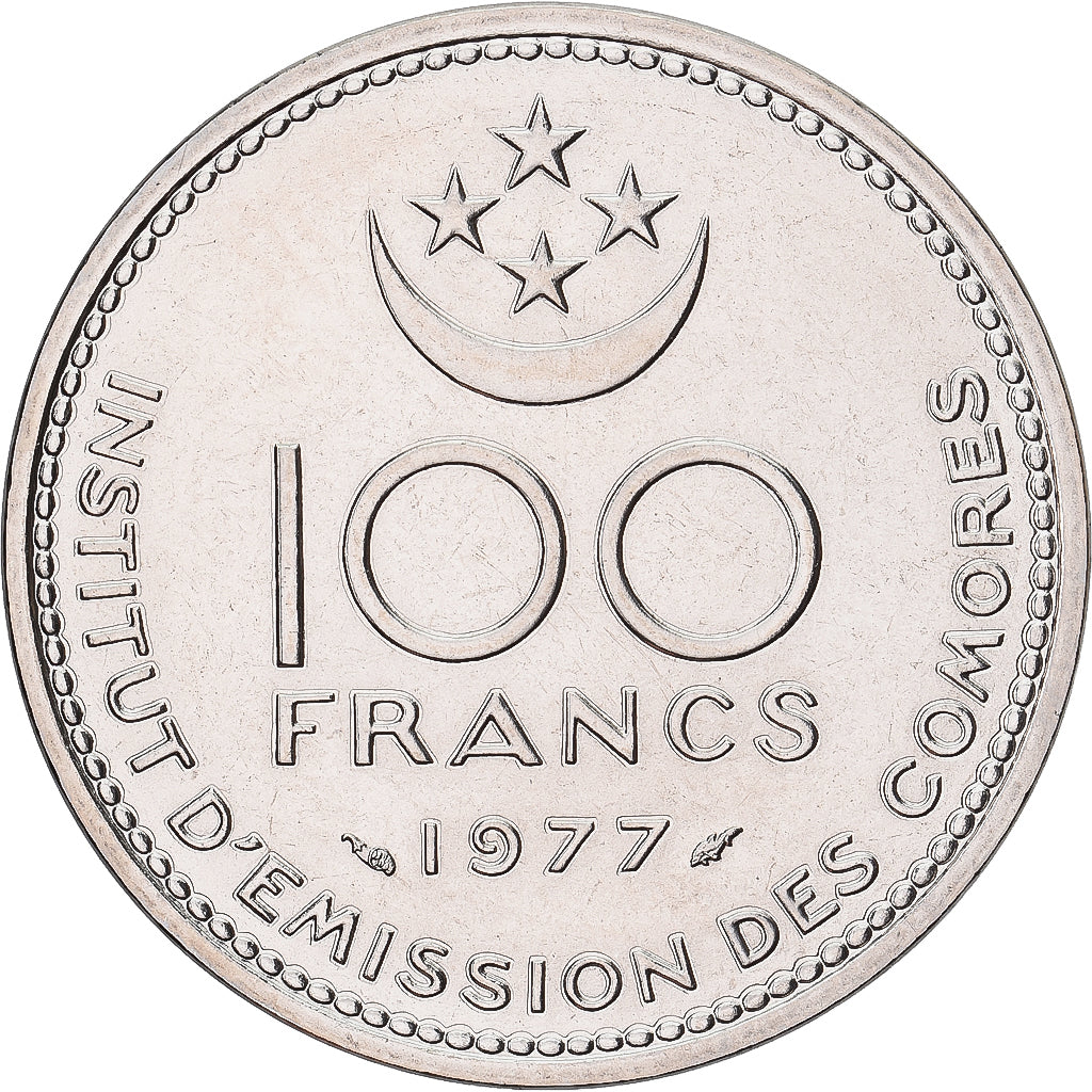 Coin, Comoros, 100 Francs, 1977, Monnaie de Paris, ESSAI, MS(65-70), Nickel