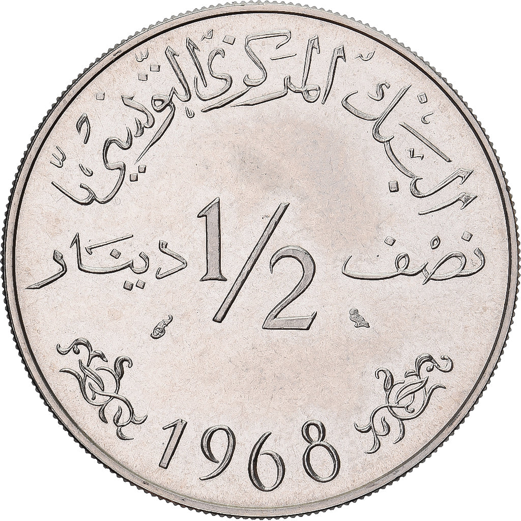 Moneta, Tunisia, 1/2 Dinar, 1968, Monnaie de Paris, PRÓBA, MS(65-70), Nikiel