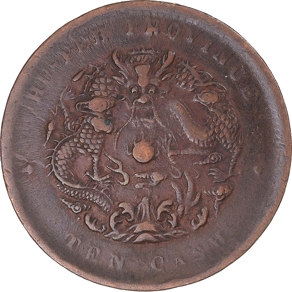 Munten, China, GUANGXU, 10 Cash, 1902-1905, FR+, Koper, KM:Y122