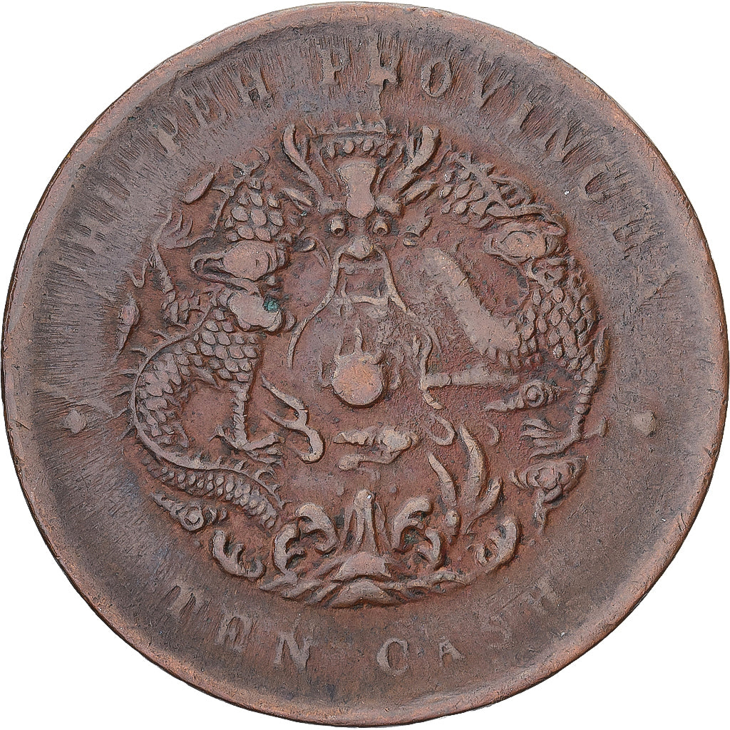 Moneda, China, GUANGXU, 10 Cash, 1902-1905, BC+, Cobre, KM:Y122