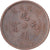 Moneta, Cina, GUANGXU, 10 Cash, 1902-1905, MB+, Rame, KM:Y122