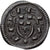 Munten, Hongarije, Bela II, Denar, 1131-1141, PR, Zilver