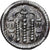 Münze, Ungarn, Bela II, Denar, 1131-1141, SS+, Silber