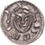 Moneta, Ungheria, Bela II, Denar, 1131-1141, BB, Argento