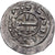 Münze, Ungarn, Bela II, Denar, 1131-1141, SS, Silber