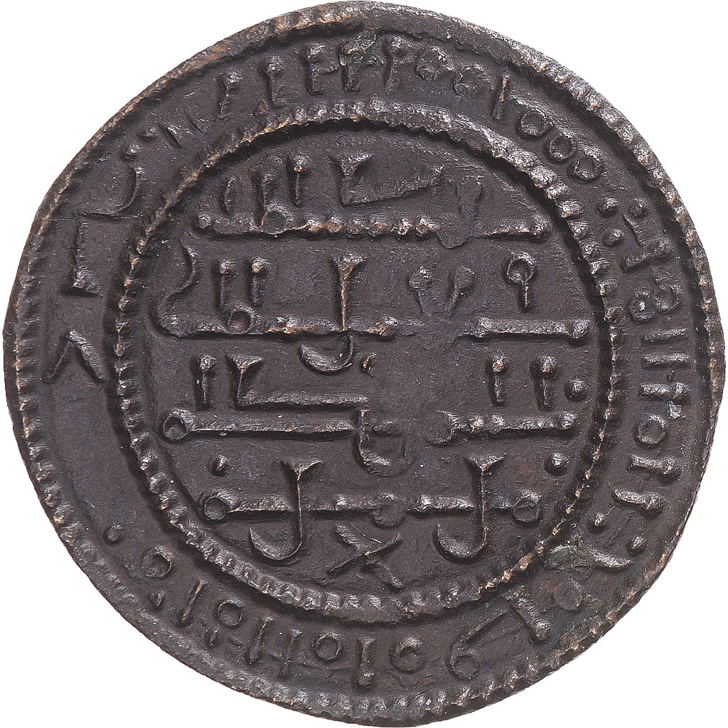 Moneta, Ungheria, Bela III, Rézpén, 1172-1196, SPL-, Rame-nichel