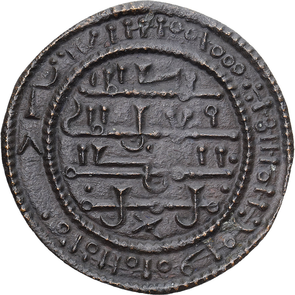 Münze, Ungarn, Bela III, Rézpén, 1172-1196, VZ, Kupfer-Nickel