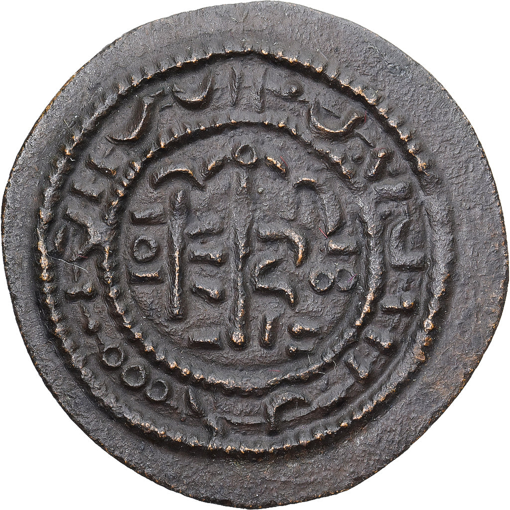 Münze, Ungarn, Bela III, Rézpén, 1172-1196, VZ, Kupfer-Nickel