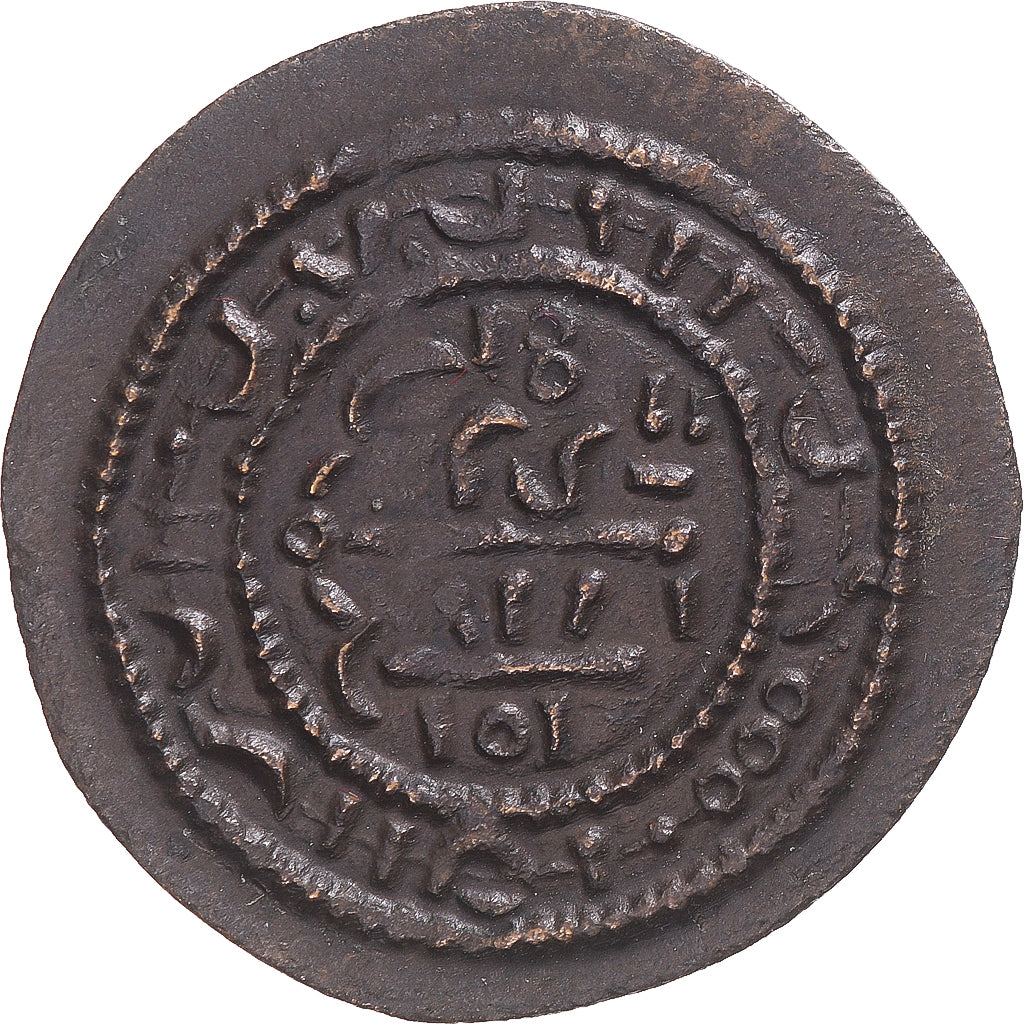 Moneta, Ungheria, Bela III, Rézpén, 1172-1196, SPL-, Rame-nichel