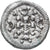 Munten, Hongarije, Denar, ZF+, Zilver