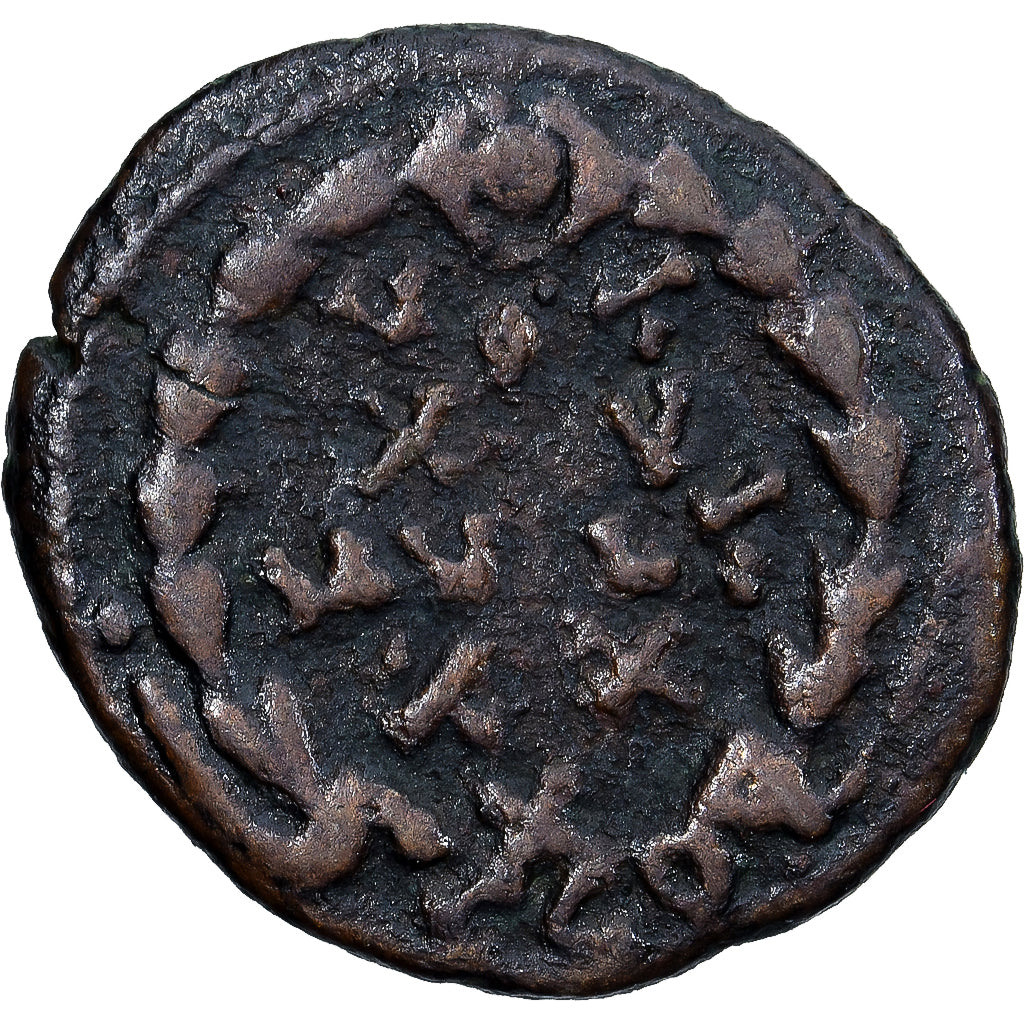 Moneta, Gratian, Follis, 367-383, VF(20-25), Miedź