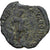 Münze, Valentinian II, Follis, 378-383, S, Bronze
